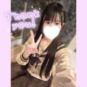 ヒメ日記 2025/08/26 18:23 投稿 れのあ ホワイトハウス