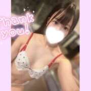 ヒメ日記 2025/08/27 11:44 投稿 れのあ ホワイトハウス