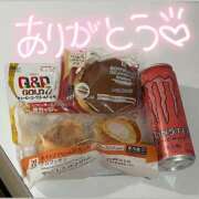 ヒメ日記 2025/09/29 21:37 投稿 れのあ ホワイトハウス