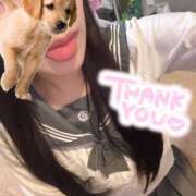 ヒメ日記 2025/09/30 11:57 投稿 れのあ ホワイトハウス