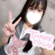 ヒメ日記 2025/10/02 09:15 投稿 れのあ ホワイトハウス