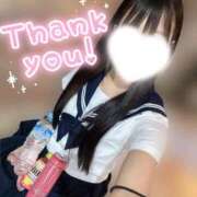 ヒメ日記 2025/10/04 09:26 投稿 れのあ ホワイトハウス