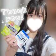 ヒメ日記 2025/10/04 21:13 投稿 れのあ ホワイトハウス