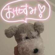 ヒメ日記 2025/10/04 22:25 投稿 れのあ ホワイトハウス