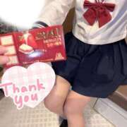 ヒメ日記 2025/10/05 16:16 投稿 れのあ ホワイトハウス