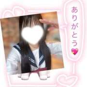 ヒメ日記 2025/10/06 13:32 投稿 れのあ ホワイトハウス