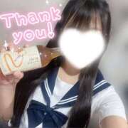 ヒメ日記 2025/10/06 14:47 投稿 れのあ ホワイトハウス