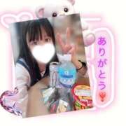 ヒメ日記 2025/10/07 14:43 投稿 れのあ ホワイトハウス