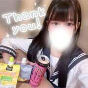 ヒメ日記 2025/10/09 12:32 投稿 れのあ ホワイトハウス