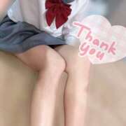 ヒメ日記 2025/11/04 20:20 投稿 れのあ ホワイトハウス