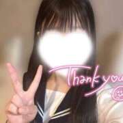 ヒメ日記 2025/11/04 21:40 投稿 れのあ ホワイトハウス