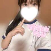 ヒメ日記 2025/11/05 21:00 投稿 れのあ ホワイトハウス