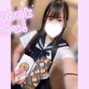 ヒメ日記 2025/11/05 21:17 投稿 れのあ ホワイトハウス