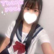 ヒメ日記 2025/11/09 16:47 投稿 れのあ ホワイトハウス