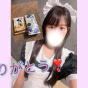 ヒメ日記 2025/11/11 08:45 投稿 れのあ ホワイトハウス