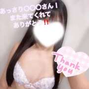 ヒメ日記 2025/11/13 09:02 投稿 れのあ ホワイトハウス