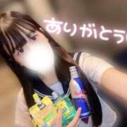 ヒメ日記 2025/11/14 14:26 投稿 れのあ ホワイトハウス