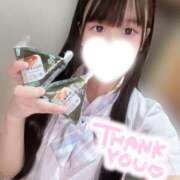 ヒメ日記 2025/11/14 21:40 投稿 れのあ ホワイトハウス