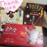 ヒメ日記 2025/11/14 21:49 投稿 れのあ ホワイトハウス