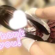 ヒメ日記 2025/11/15 00:44 投稿 れのあ ホワイトハウス