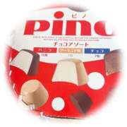 ヒメ日記 2025/08/16 16:45 投稿 あお 熟女総本店