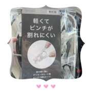 ヒメ日記 2025/08/18 15:55 投稿 あお 熟女総本店