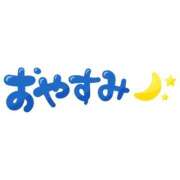 ヒメ日記 2025/08/31 02:25 投稿 あお 熟女総本店