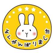 ヒメ日記 2025/09/12 20:45 投稿 あお 熟女総本店