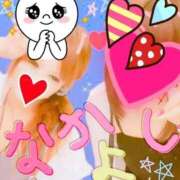 ヒメ日記 2025/09/15 09:45 投稿 あお 熟女総本店