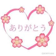 ヒメ日記 2025/09/20 20:31 投稿 あお 熟女総本店