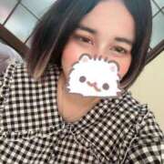 ヒメ日記 2025/08/06 07:41 投稿 はなか 日暮里・西日暮里サンキュー