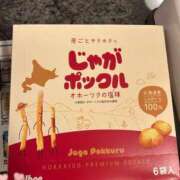 ヒメ日記 2025/08/19 21:00 投稿 はなか 日暮里・西日暮里サンキュー