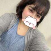 はなか 少し早いけど💦 日暮里・西日暮里サンキュー