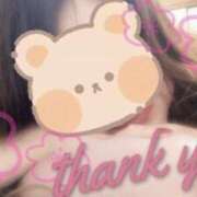 ヒメ日記 2025/07/01 17:47 投稿 百瀬奈々 こあくまな熟女たち 大塚店(KOAKUMAグループ)