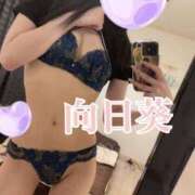 ヒメ日記 2025/09/29 14:19 投稿 向日葵　ひまり 本庄人妻城