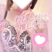 ヒメ日記 2026/05/15 09:23 投稿 向日葵　ひまり 本庄人妻城