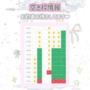 ヒメ日記 2025/07/02 20:43 投稿 みおん luxury spa 風雅