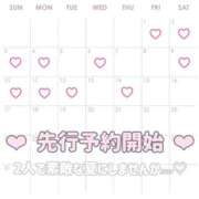 ヒメ日記 2025/07/25 17:02 投稿 みおん luxury spa 風雅