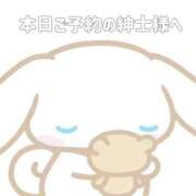 ヒメ日記 2025/09/06 14:12 投稿 みおん luxury spa 風雅