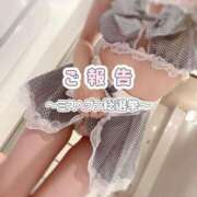 ヒメ日記 2025/09/28 06:44 投稿 みおん luxury spa 風雅