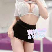 ヒメ日記 2026/02/11 07:43 投稿 みおん luxury spa 風雅