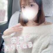 ヒメ日記 2026/02/22 18:58 投稿 みおん luxury spa 風雅