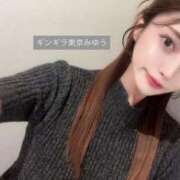 ヒメ日記 2025/07/19 19:44 投稿 MIYUU GINGIRA☆TOKYO～ギンギラ東京～