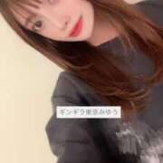 ヒメ日記 2025/07/27 12:50 投稿 MIYUU GINGIRA☆TOKYO～ギンギラ東京～