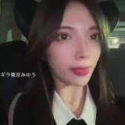 ヒメ日記 2025/08/05 00:04 投稿 MIYUU GINGIRA☆TOKYO～ギンギラ東京～