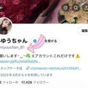 ヒメ日記 2025/08/06 19:39 投稿 MIYUU GINGIRA☆TOKYO～ギンギラ東京～