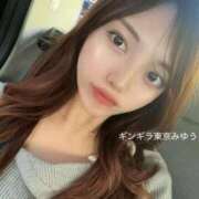 ヒメ日記 2025/10/17 15:36 投稿 MIYUU GINGIRA☆TOKYO～ギンギラ東京～