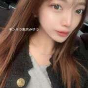 ヒメ日記 2025/11/02 14:13 投稿 MIYUU GINGIRA☆TOKYO～ギンギラ東京～