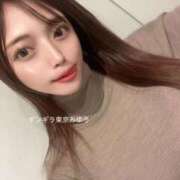 ヒメ日記 2025/12/07 00:44 投稿 MIYUU GINGIRA☆TOKYO～ギンギラ東京～