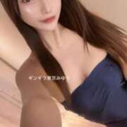 ヒメ日記 2026/01/13 13:34 投稿 MIYUU GINGIRA☆TOKYO～ギンギラ東京～